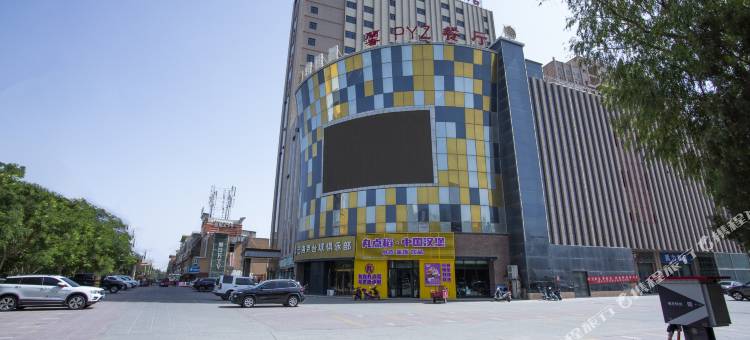 蘭奢酒店(库车火车站东湖店)图片