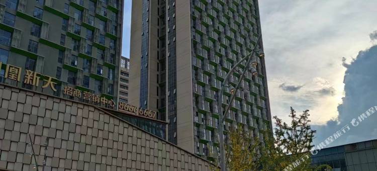 红谷滩泊雅轻奢loft民宿图片