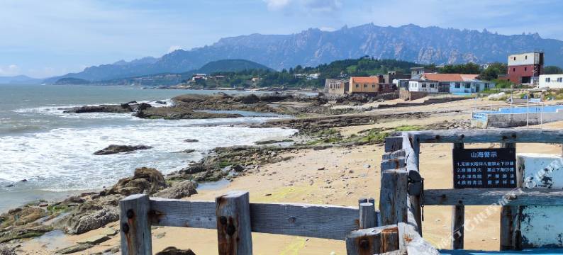 崂山·山海海景民宿图片