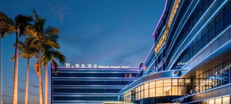 广州白云机场雅致酒店图片