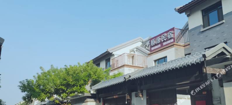 顺源民宿(曲阜尼山圣境店)图片