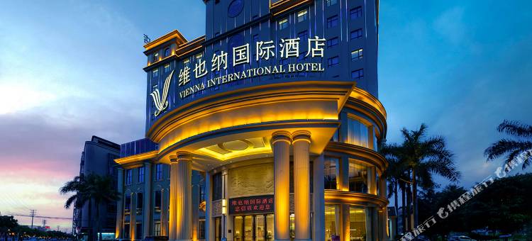 维也纳国际酒店(河源连平忠信店)图片