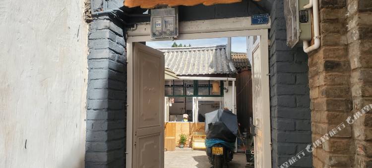 巍山古城一方小院(星拱楼店)图片