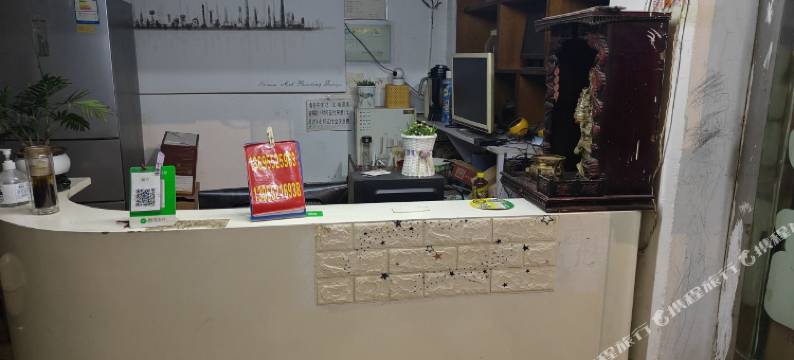 蚌埠鸿运招待所图片