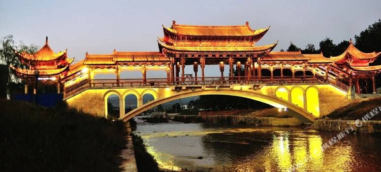 凤庆华源花园酒店(凤庆客运站店)图片