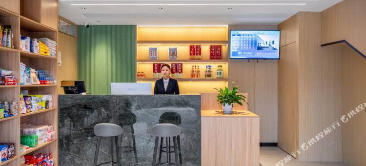 康健城智慧酒店(泸州金融中心西南医科大学附属医院店)图片