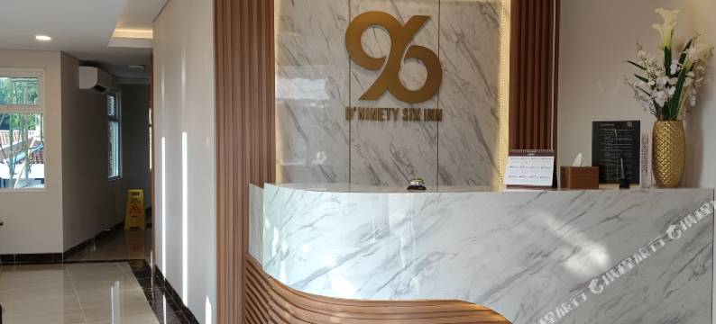 D'Ninety Six Inn图片