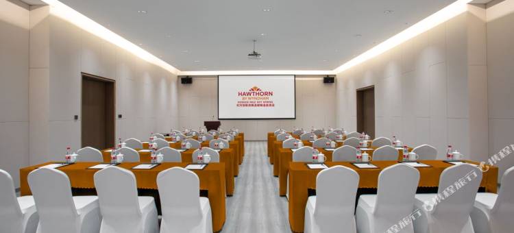 弥勒湖泉水乡浩枫温德姆温泉酒店图片