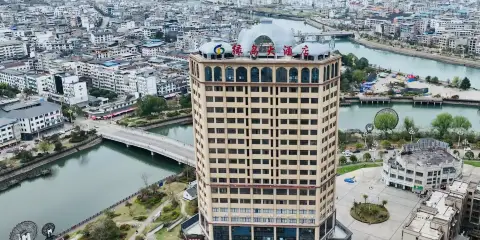 施秉綠島大酒店
