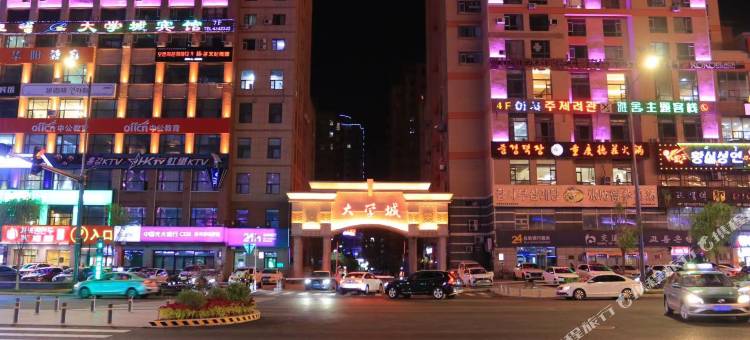 朴家民宿(大学城店)图片