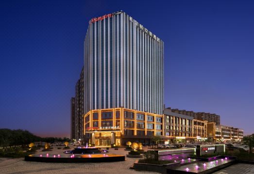 哈密希尔顿欢朋酒店外景图