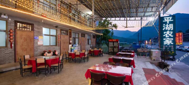 平湖农家图片