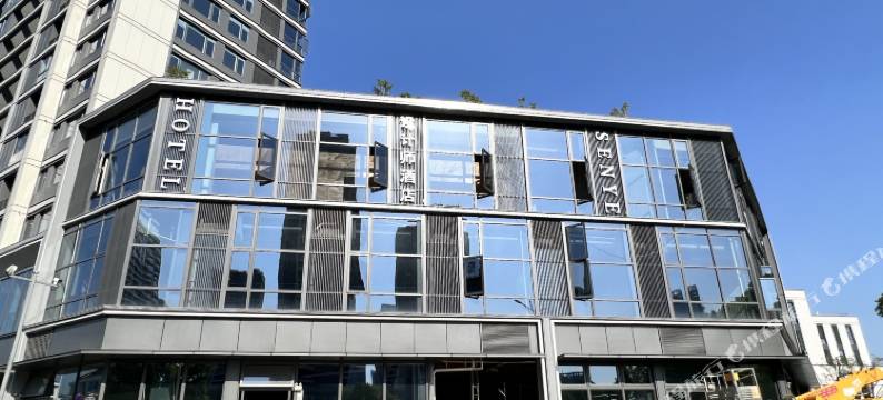 SENYE设计师酒店(天台高铁站店)图片