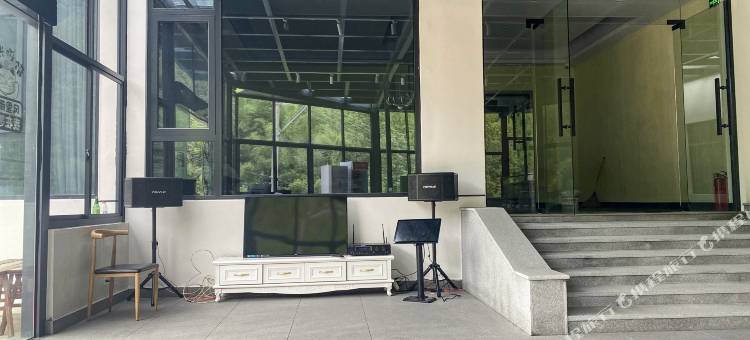 安吉林湾民宿(龙王山漂流店)图片