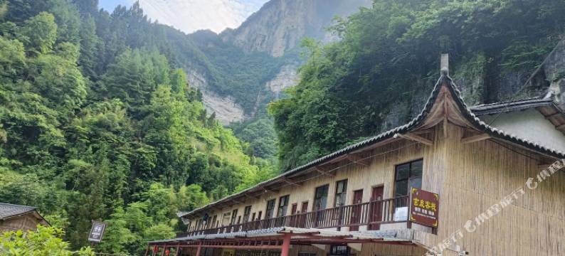 恩施玄鹿客栈图片