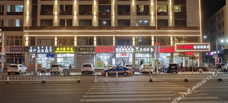 乌兰察布瑞桐快捷酒店图片