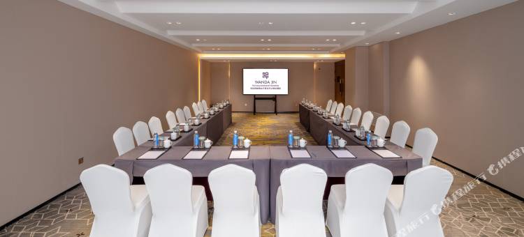 独山子慧洋万达锦华酒店(独库公路零起点店)图片