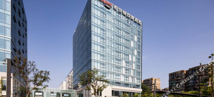 杭州拱墅同协路地铁站希尔顿欢朋酒店图片