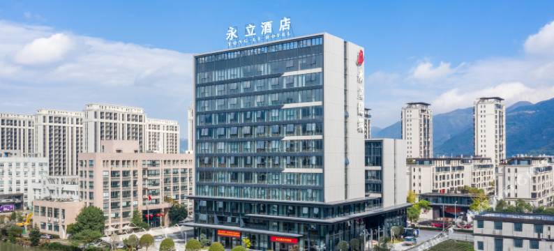 永立酒店(平阳动车站店)图片