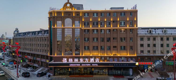 格林东方酒店(北屯步行街店)图片