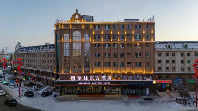 格林东方酒店(北屯步行街店)
