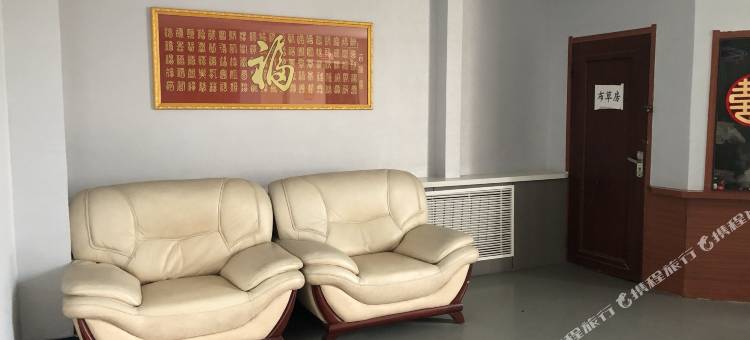 凤城鸿金门大酒店图片