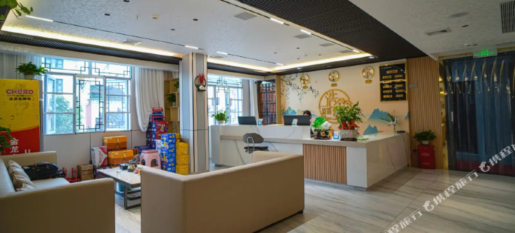 罗田浩缘明珠酒店图片