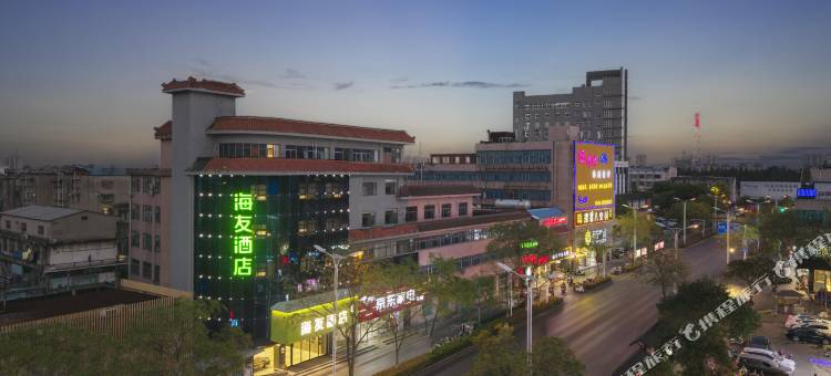 海友酒店(扬州江都龙川广场店)图片