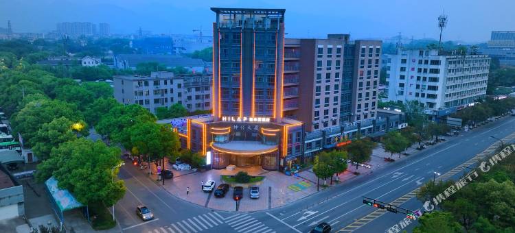 桐庐市中心喜来朋酒店图片