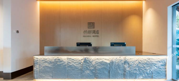 仟那酒店(后海鼓楼大街地铁站店)图片