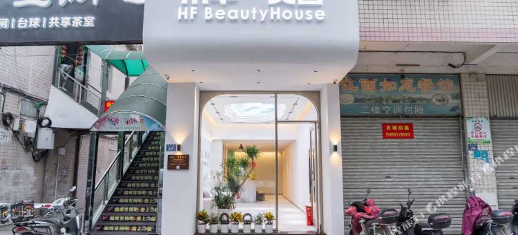 泉州禾丰·美舍(海峡体育馆中骏世界城店)图片