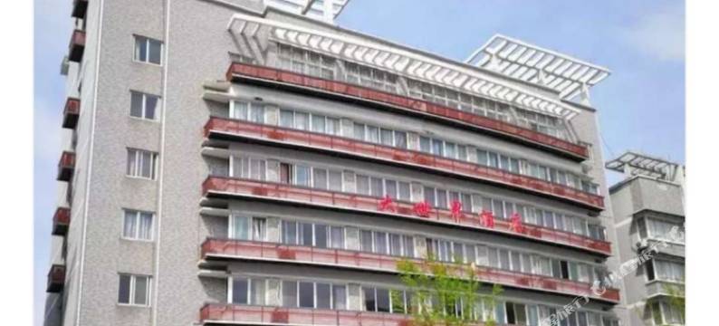 大世界酒店图片