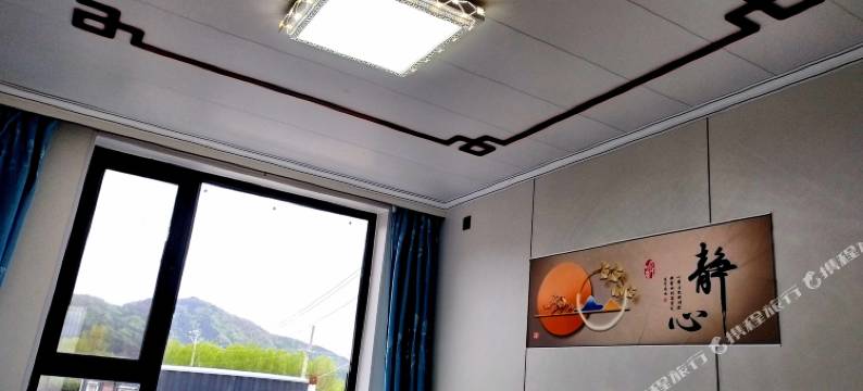 白大小院(五台山风景区店)图片