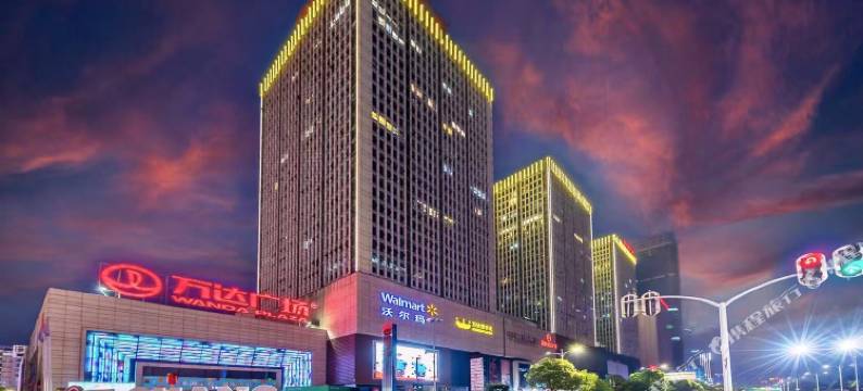 宜昌YX艺术影院民宿(三峡游客中心万达广场店)图片