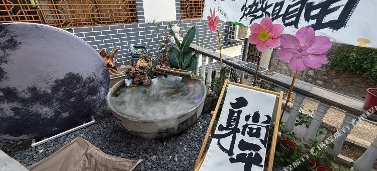 麦积山前庭后院民宿图片