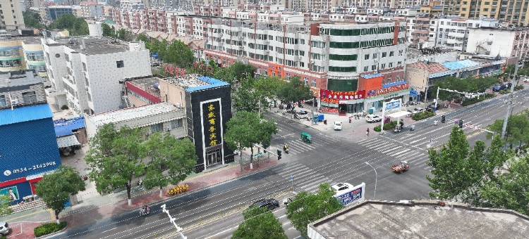 东盛商务宾馆(临邑县人民医院店)图片