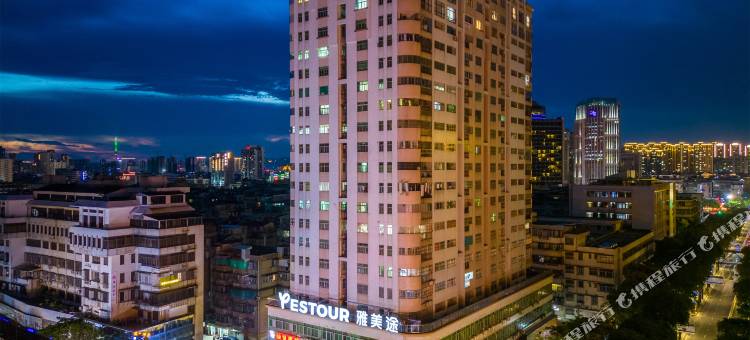 雅美途酒店(汕头万象城龙眼南美食街店)图片