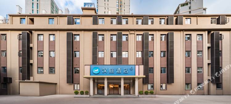 汉庭酒店(厦门火车站南广场店)图片