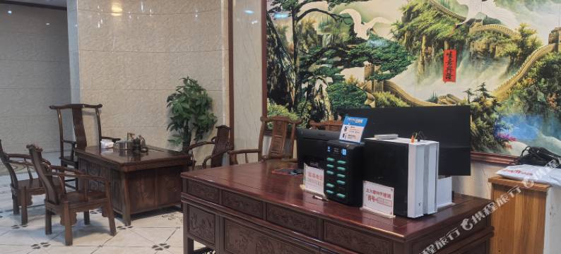 新杰升半山温泉民宿图片