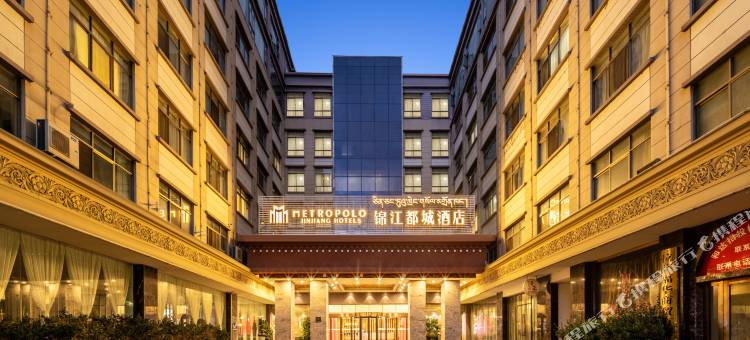 锦江都城酒店(拉萨布达拉宫店)图片