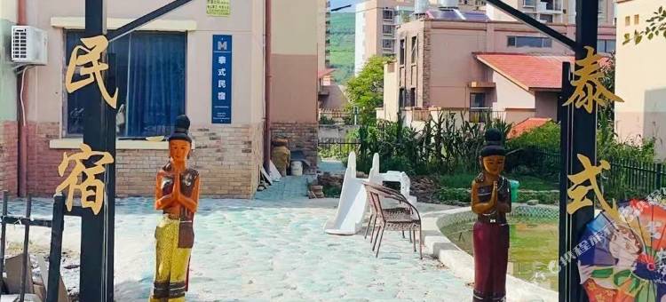泰式民宿图片