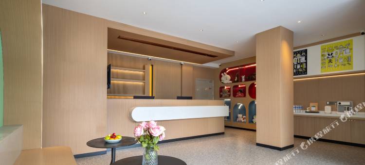 IU酒店(太原解放南路医科大一院店)图片