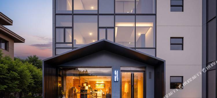 名山里·一山伴水·山居(印象大红袍店)图片