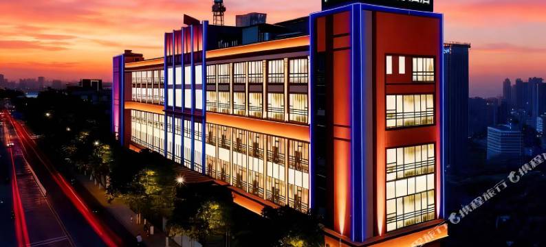 广州东方国际酒店(市桥地铁站星力动漫游戏产业园店)图片