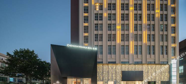 龙港诚大文华酒店图片