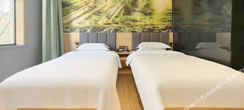 志丹安福居酒店(人民医院店)图片