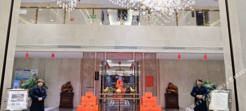 东城国际酒店图片