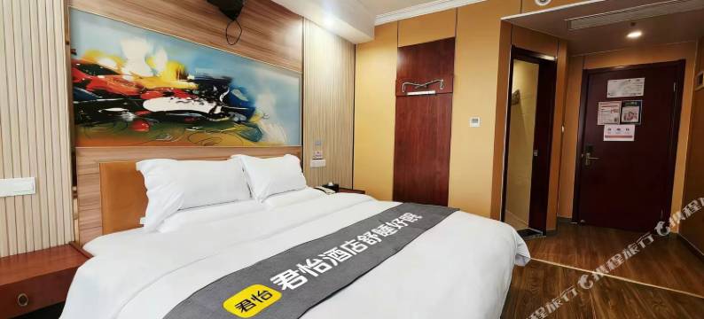 君怡酒店(无锡旺庄路地铁站新地假日广场店)图片