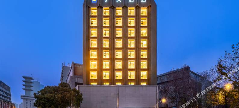 7天酒店(徐州苏宁广场民主路地铁站店)图片