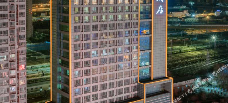 金海大酒店(烟台火车站吾悦广场店)图片